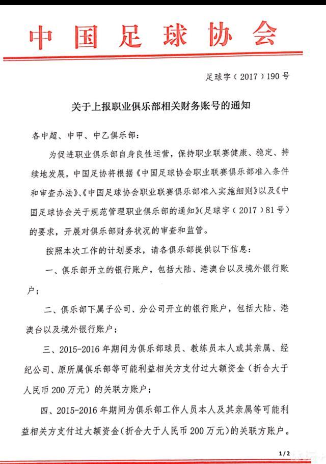 易边再战，深圳虽然进攻端稍有回暖，但他们防守端完全无法限制广东，广东继续扩大领先优势，三节过后广东领先27分，比赛基本失去悬念，最后一节深圳也未能将分差缩小，最终广东120-93终结深圳4连胜。